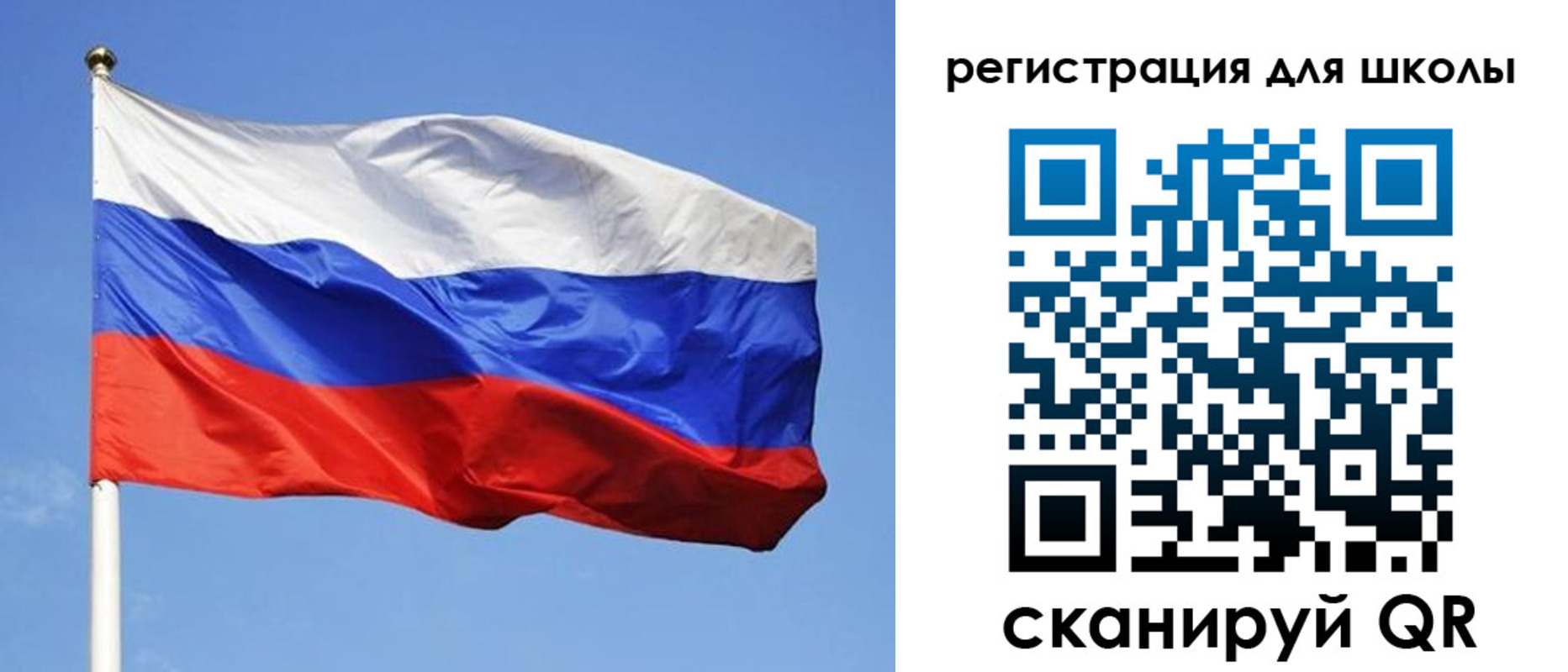 миграционный учет в Киришах